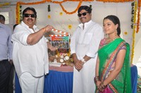 Aalochinchandi Movie Opening